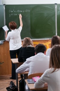Учитель математики Учитель математики