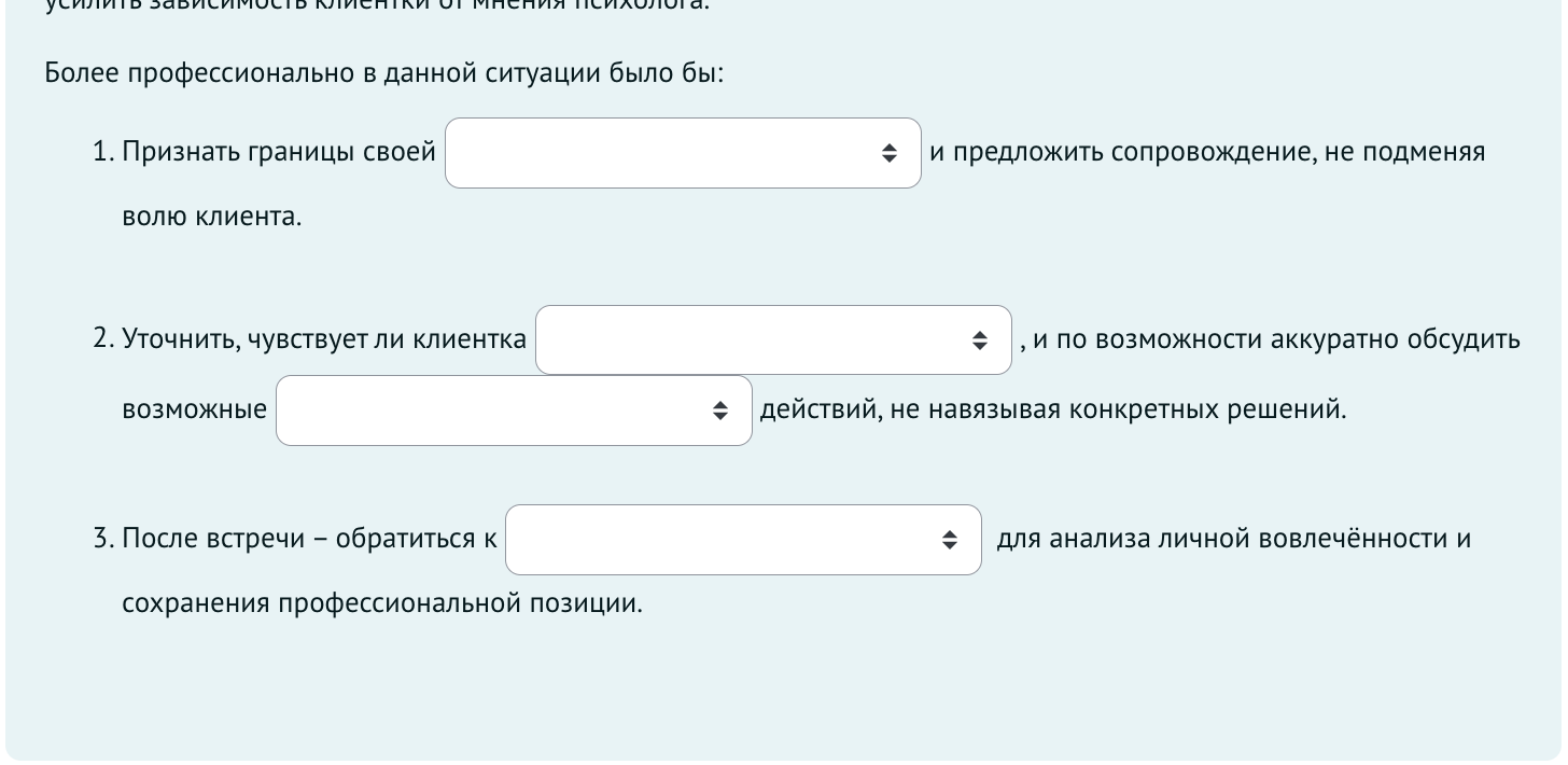 Картинка 1 2